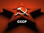 красная звезда СССР